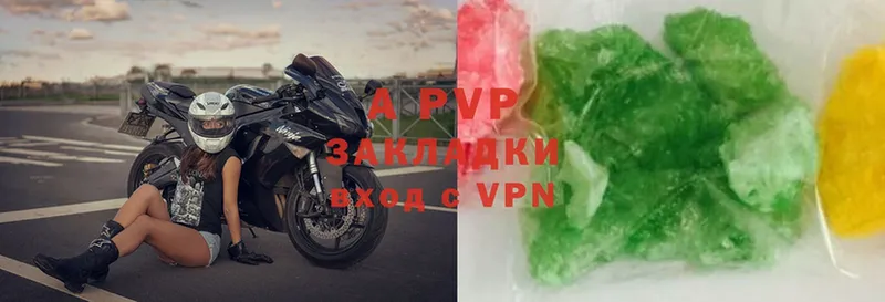 Alfa_PVP мука  магазин продажи наркотиков  Белый 