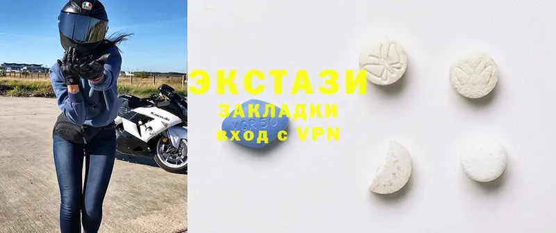 Ecstasy XTC  Белый 